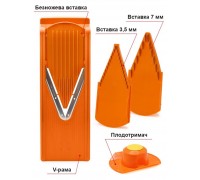 Овощерезка Borner Trend оранжевая